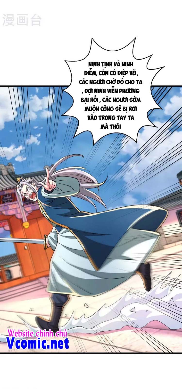 đọc truyện Độc Bộ Tiêu Dao Chương 340 ảnh 14 tại Thiên Thai Truyện