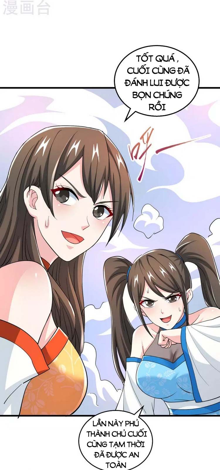 đọc truyện Độc Bộ Tiêu Dao Chương 340 ảnh 15 tại Thiên Thai Truyện