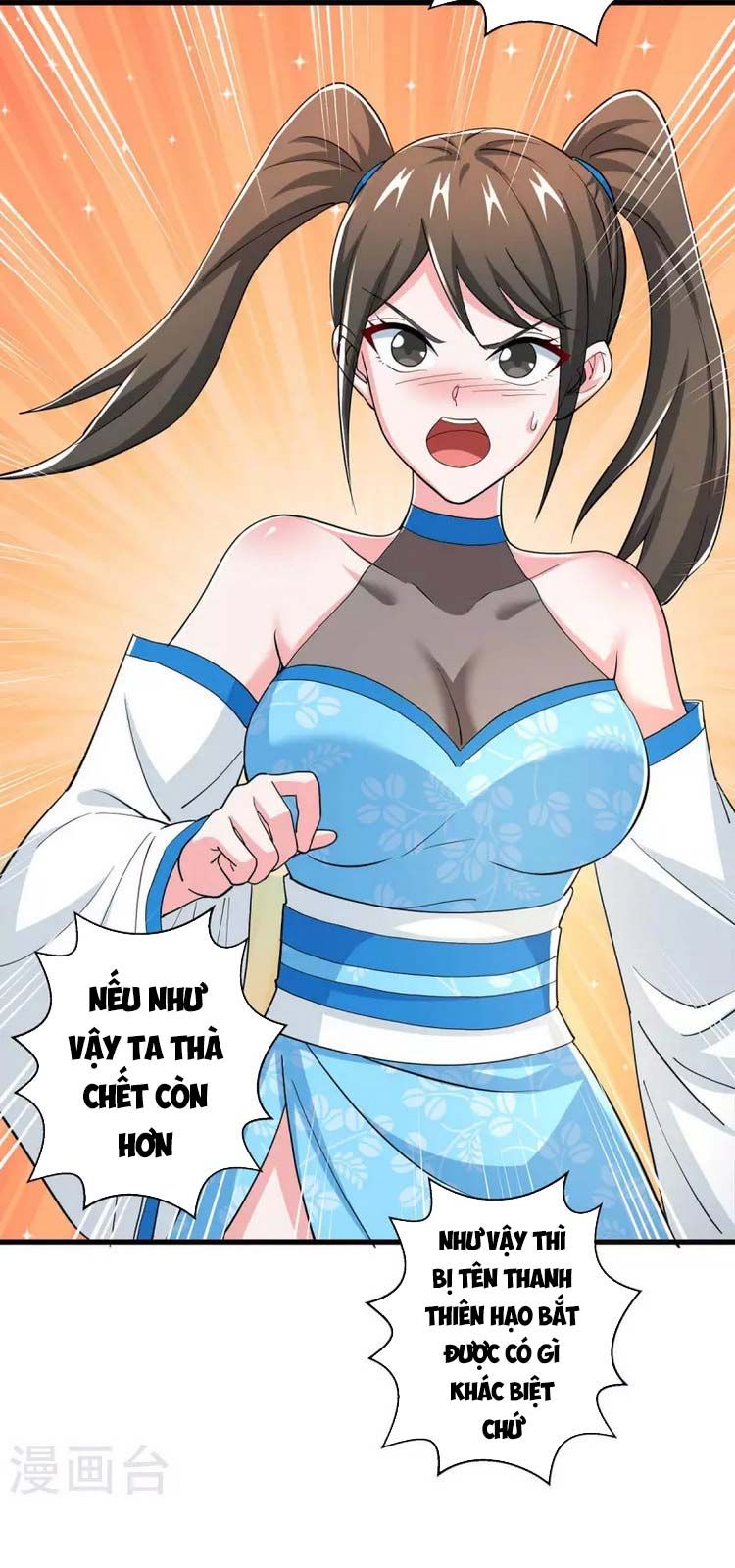 đọc truyện Độc Bộ Tiêu Dao Chương 340 ảnh 19 tại Thiên Thai Truyện