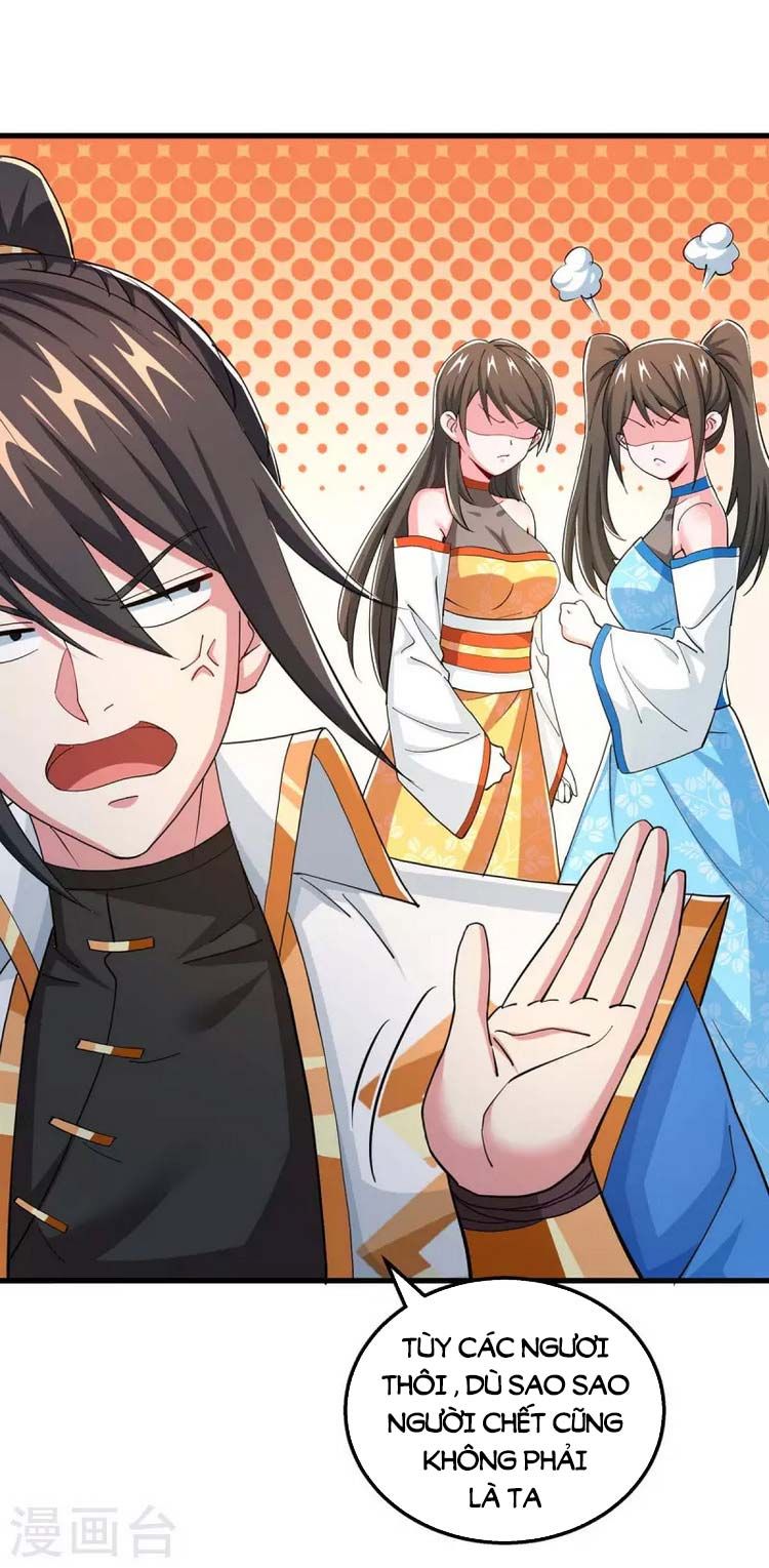 đọc truyện Độc Bộ Tiêu Dao Chương 340 ảnh 20 tại Thiên Thai Truyện