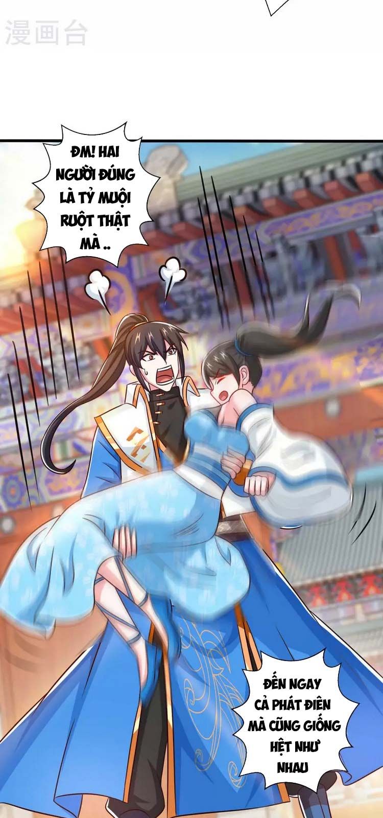 đọc truyện Độc Bộ Tiêu Dao Chương 340 ảnh 4 tại Thiên Thai Truyện