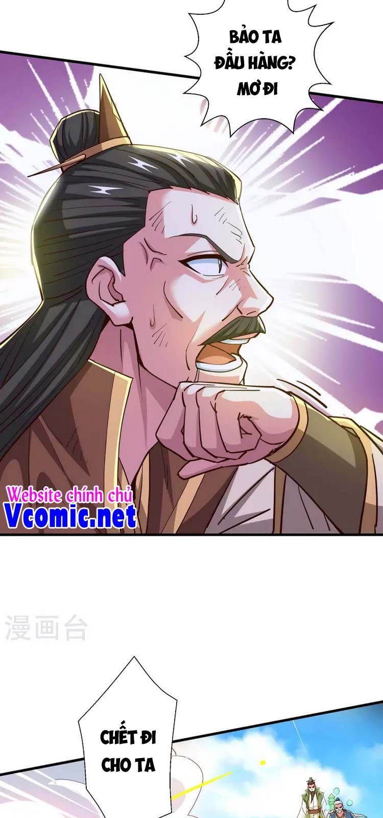 đọc truyện Độc Bộ Tiêu Dao Chương 340 ảnh 25 tại Thiên Thai Truyện