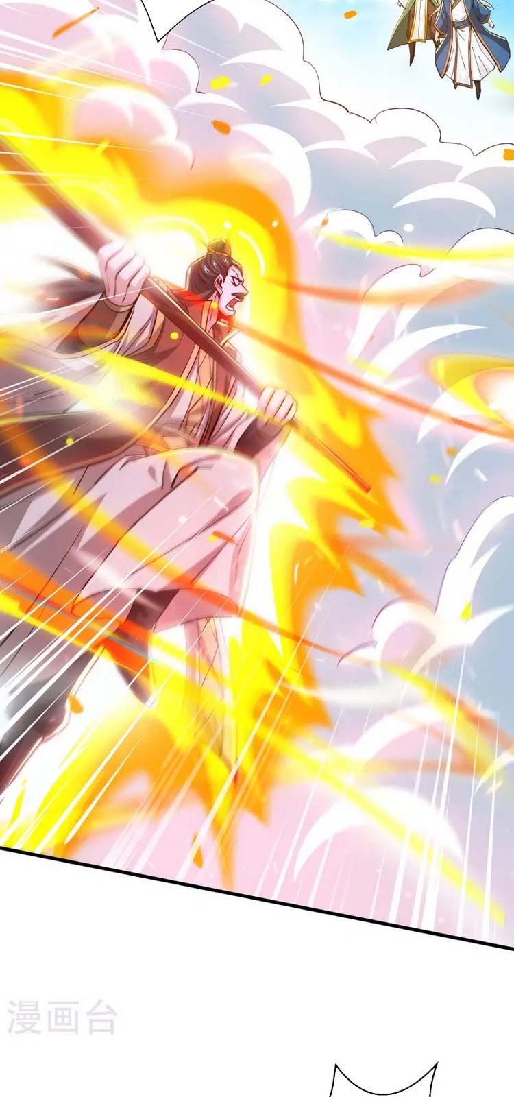 đọc truyện Độc Bộ Tiêu Dao Chương 340 ảnh 26 tại Thiên Thai Truyện