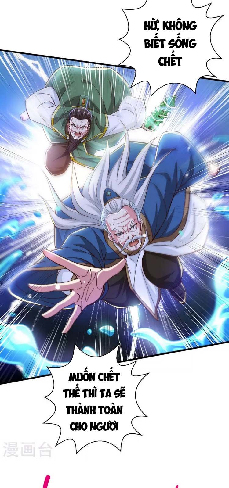 đọc truyện Độc Bộ Tiêu Dao Chương 340 ảnh 27 tại Thiên Thai Truyện