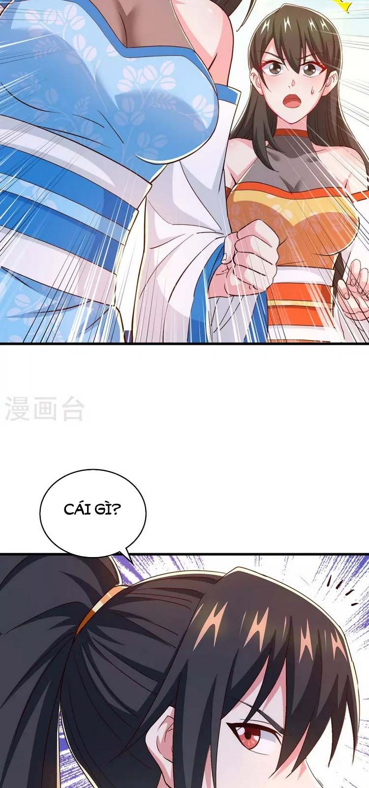 đọc truyện Độc Bộ Tiêu Dao Chương 340 ảnh 32 tại Thiên Thai Truyện