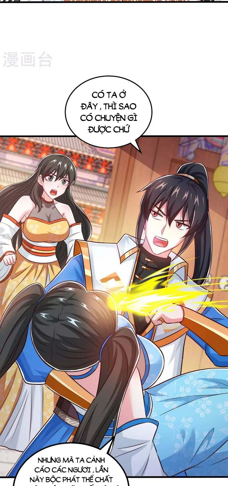 đọc truyện Độc Bộ Tiêu Dao Chương 340 ảnh 6 tại Thiên Thai Truyện