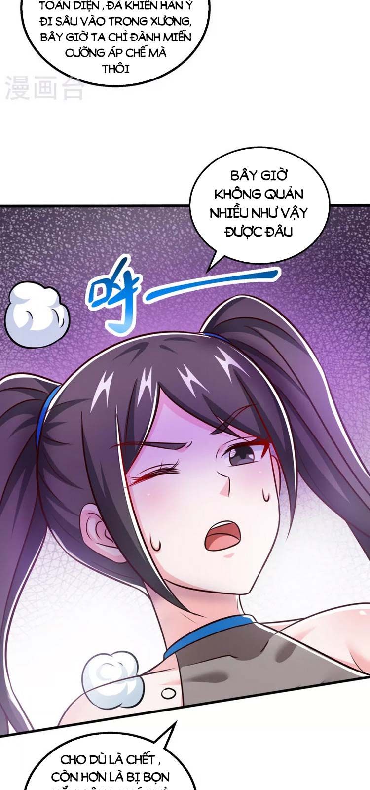 đọc truyện Độc Bộ Tiêu Dao Chương 340 ảnh 7 tại Thiên Thai Truyện