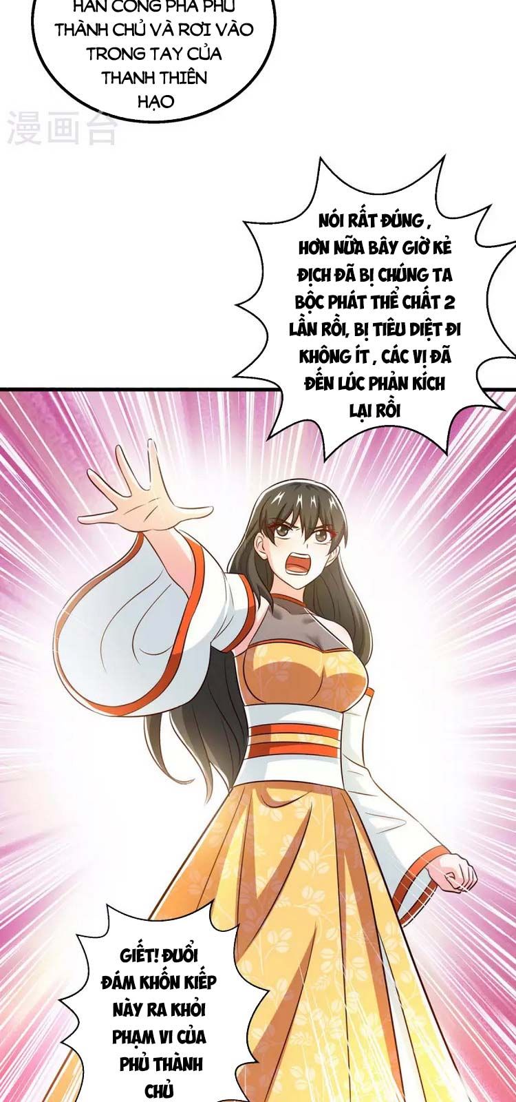 đọc truyện Độc Bộ Tiêu Dao Chương 340 ảnh 8 tại Thiên Thai Truyện