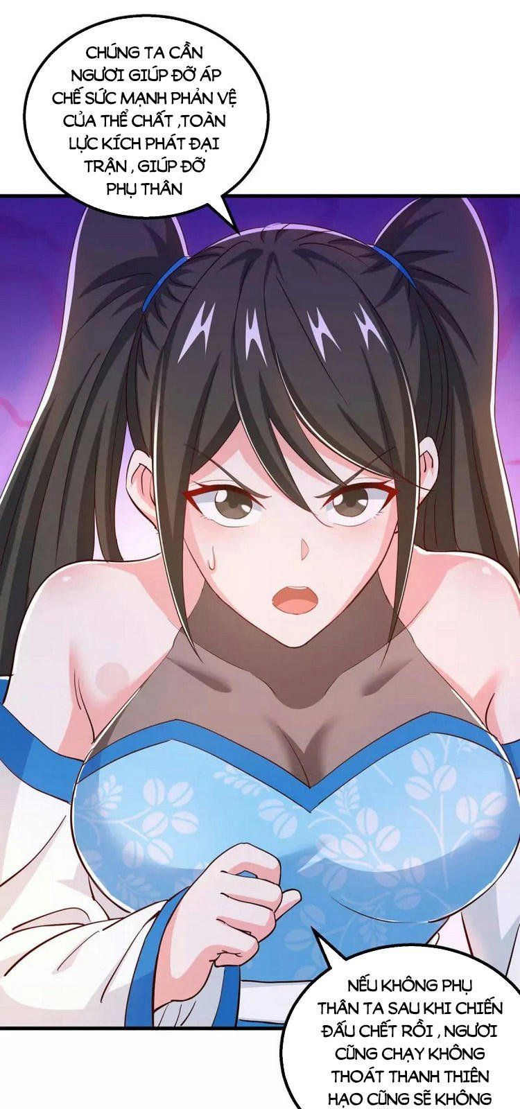 đọc truyện Độc Bộ Tiêu Dao Chương 341 ảnh 3 tại Thiên Thai Truyện