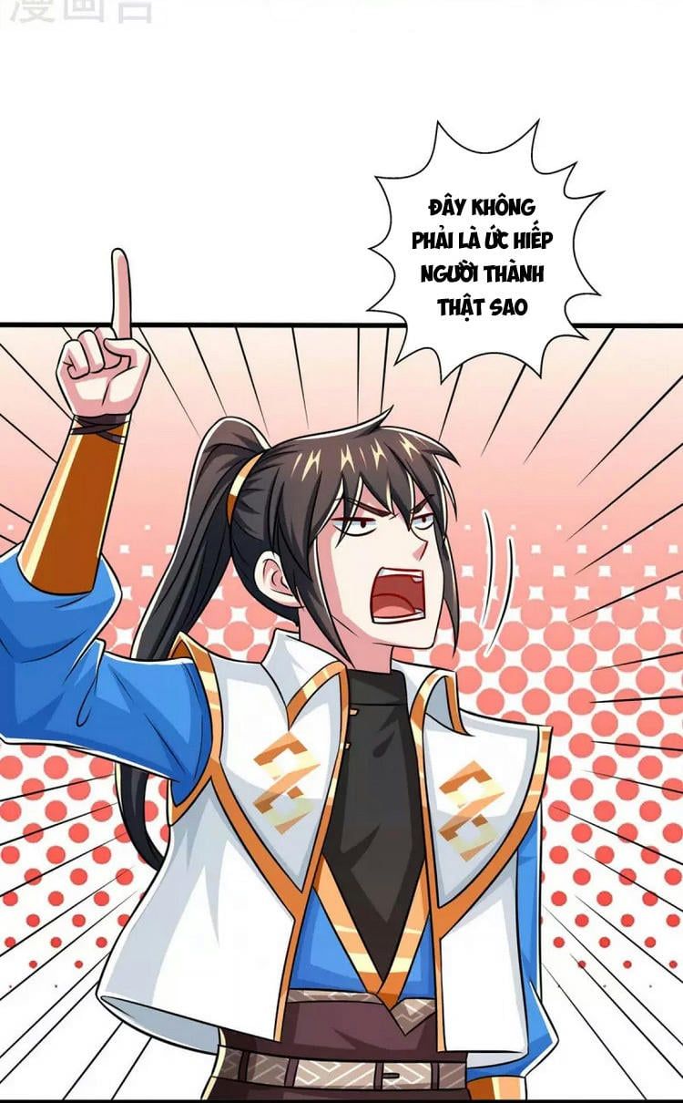 đọc truyện Độc Bộ Tiêu Dao Chương 341 ảnh 16 tại Thiên Thai Truyện