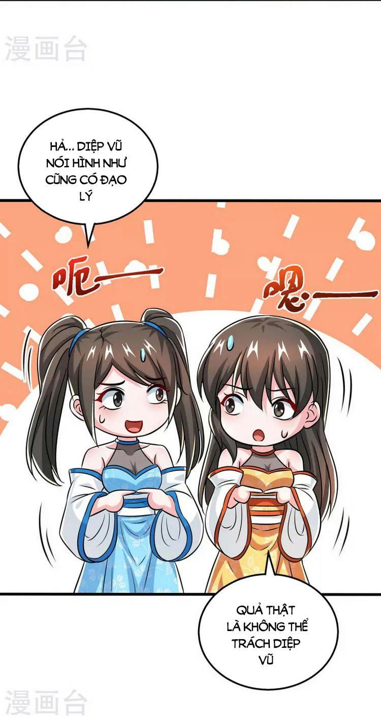 đọc truyện Độc Bộ Tiêu Dao Chương 341 ảnh 17 tại Thiên Thai Truyện