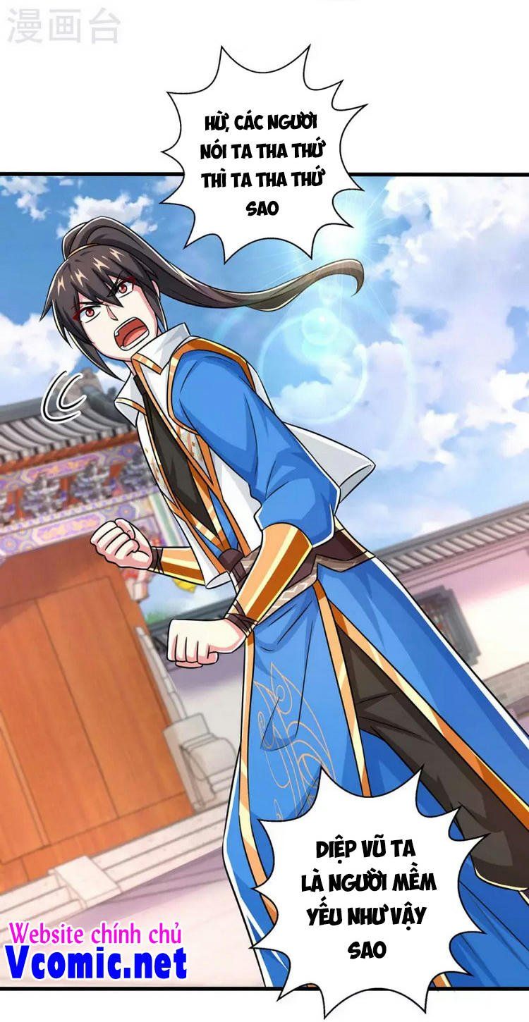 đọc truyện Độc Bộ Tiêu Dao Chương 341 ảnh 20 tại Thiên Thai Truyện