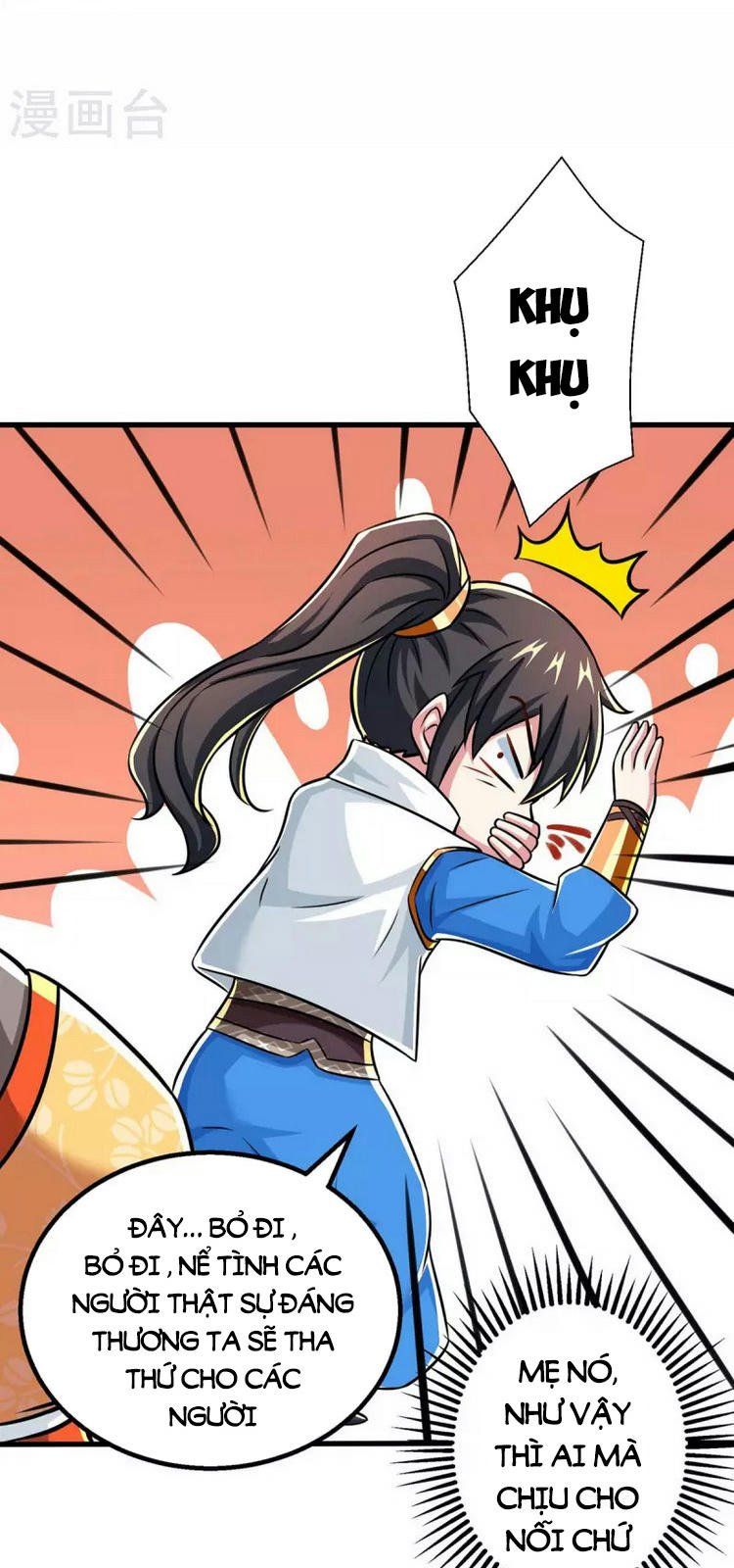 đọc truyện Độc Bộ Tiêu Dao Chương 341 ảnh 23 tại Thiên Thai Truyện