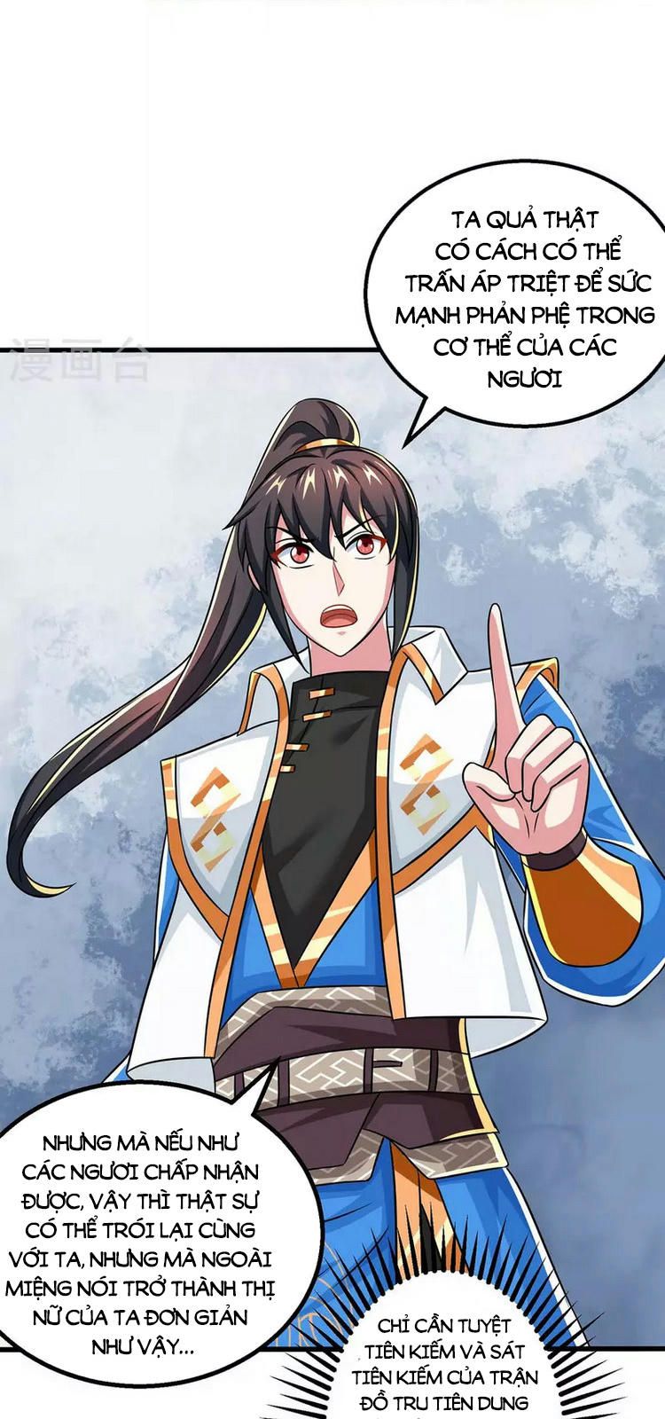 đọc truyện Độc Bộ Tiêu Dao Chương 341 ảnh 25 tại Thiên Thai Truyện