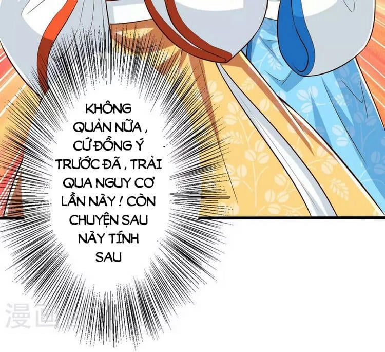 đọc truyện Độc Bộ Tiêu Dao Chương 341 ảnh 27 tại Thiên Thai Truyện