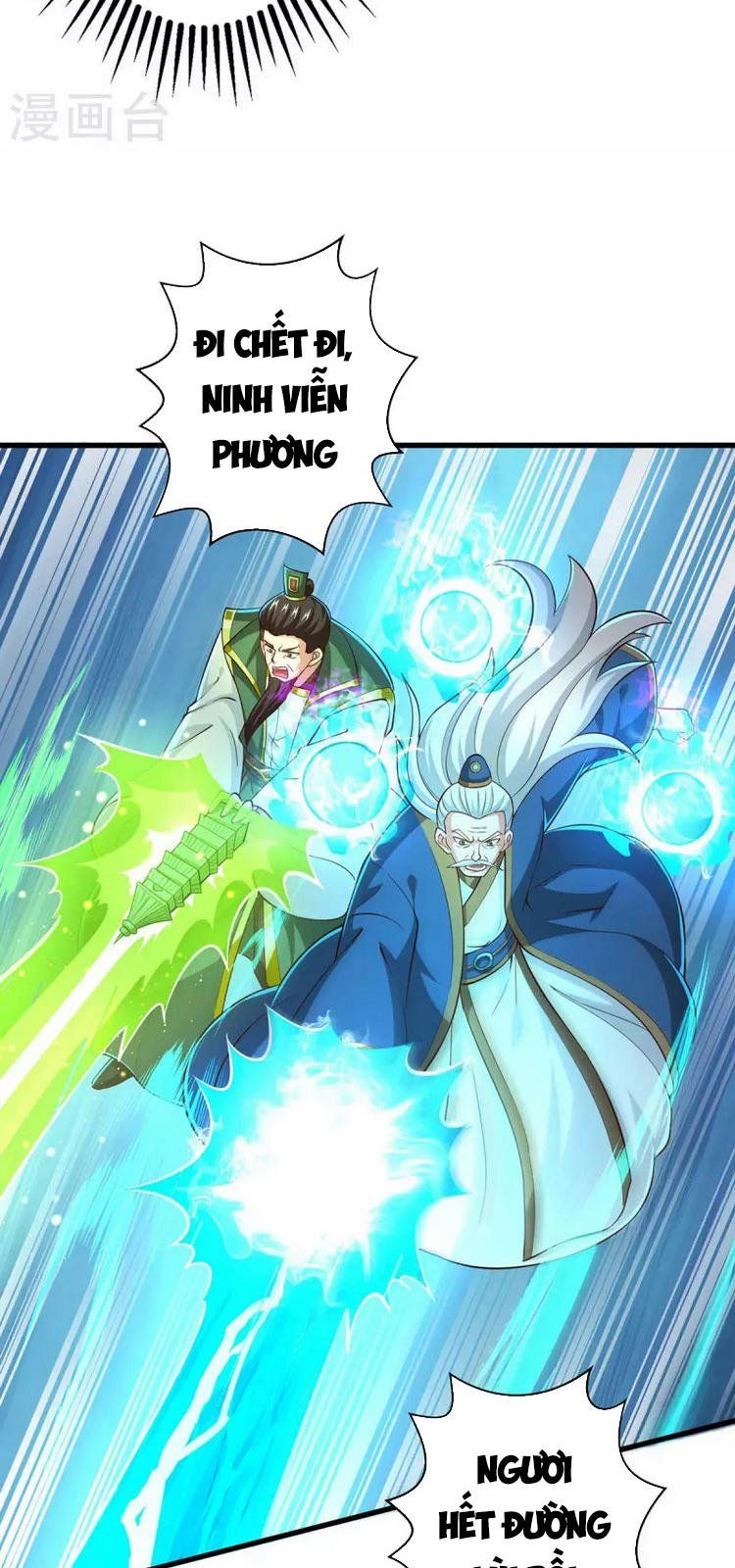 đọc truyện Độc Bộ Tiêu Dao Chương 341 ảnh 29 tại Thiên Thai Truyện