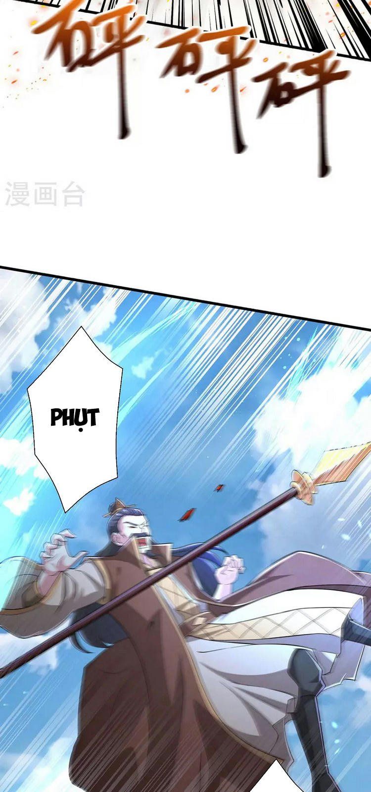 đọc truyện Độc Bộ Tiêu Dao Chương 341 ảnh 31 tại Thiên Thai Truyện