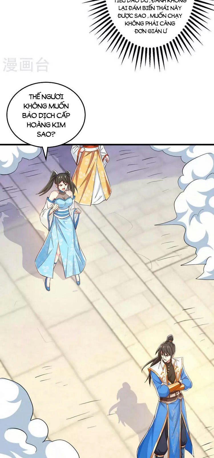 đọc truyện Độc Bộ Tiêu Dao Chương 341 ảnh 5 tại Thiên Thai Truyện