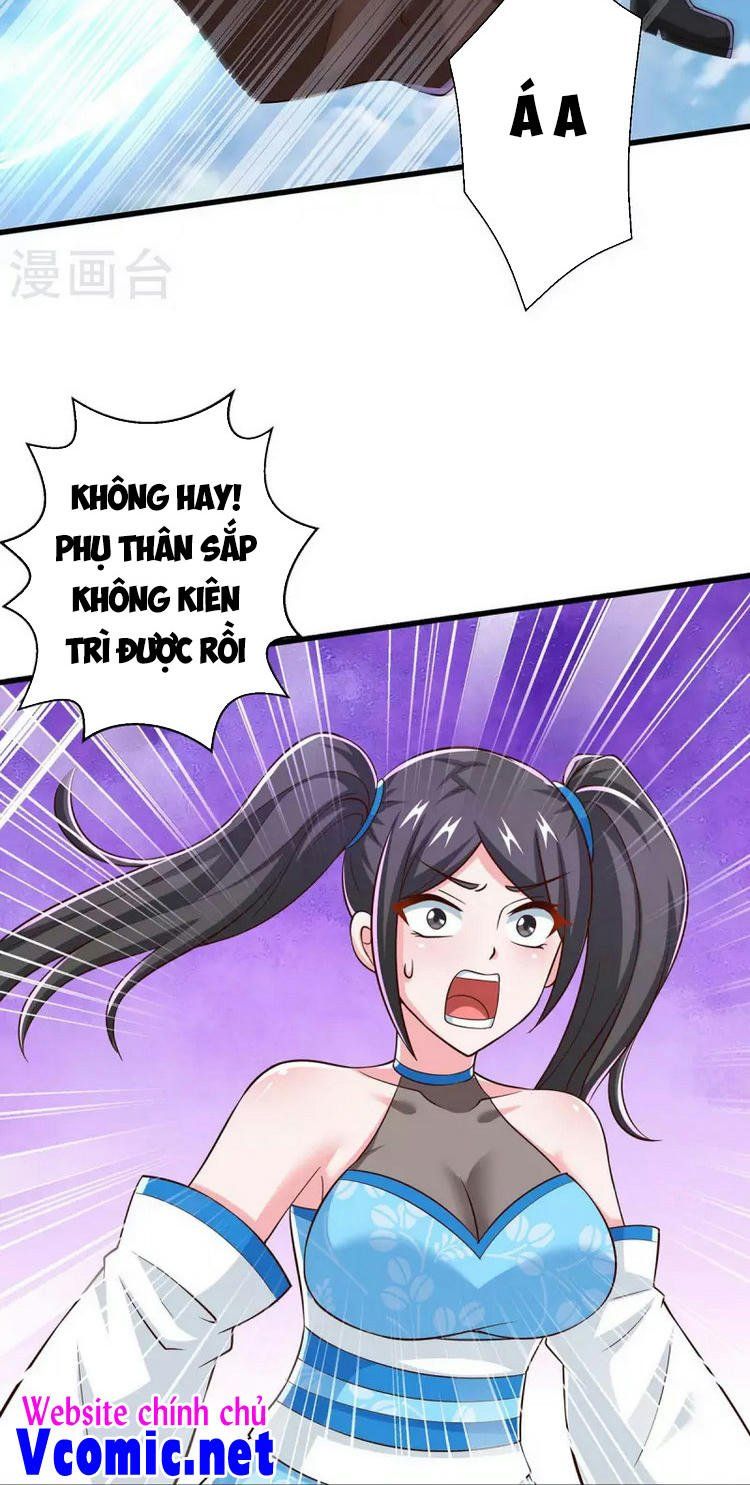 đọc truyện Độc Bộ Tiêu Dao Chương 341 ảnh 32 tại Thiên Thai Truyện