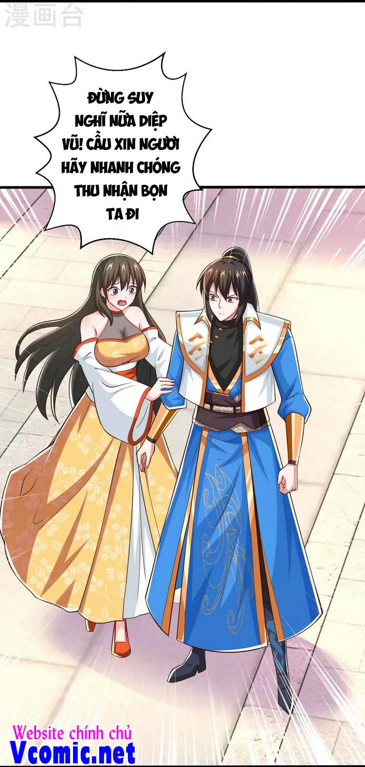 đọc truyện Độc Bộ Tiêu Dao Chương 341 ảnh 33 tại Thiên Thai Truyện