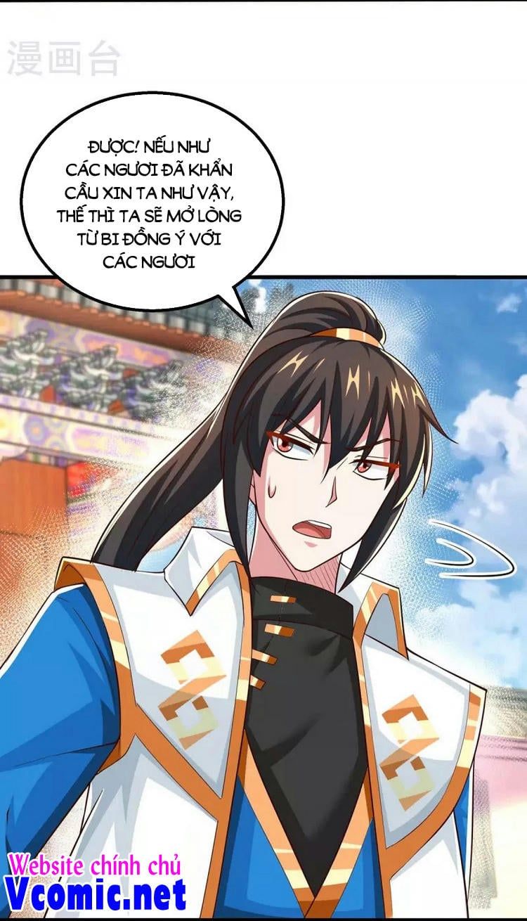 đọc truyện Độc Bộ Tiêu Dao Chương 341 ảnh 34 tại Thiên Thai Truyện