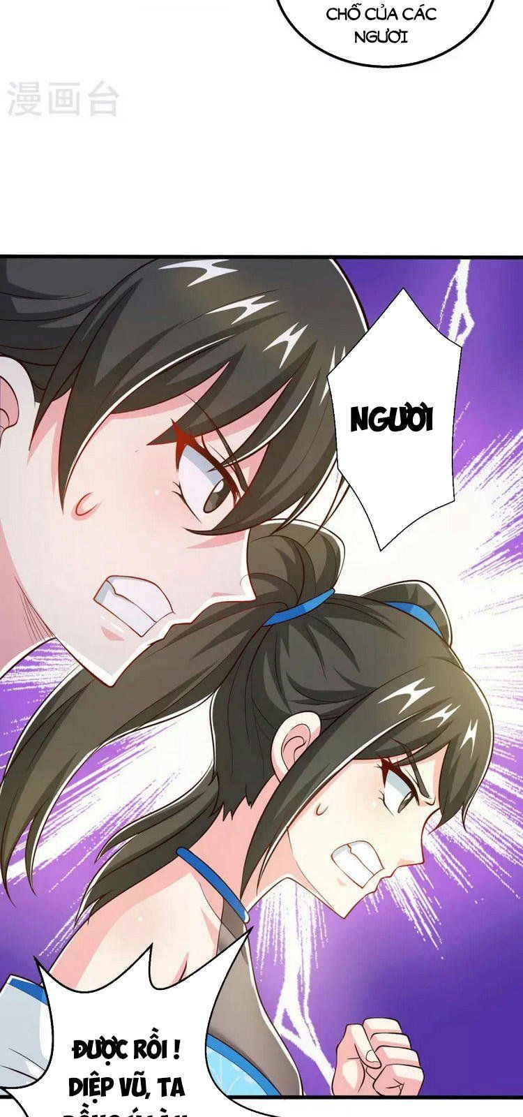 đọc truyện Độc Bộ Tiêu Dao Chương 341 ảnh 7 tại Thiên Thai Truyện