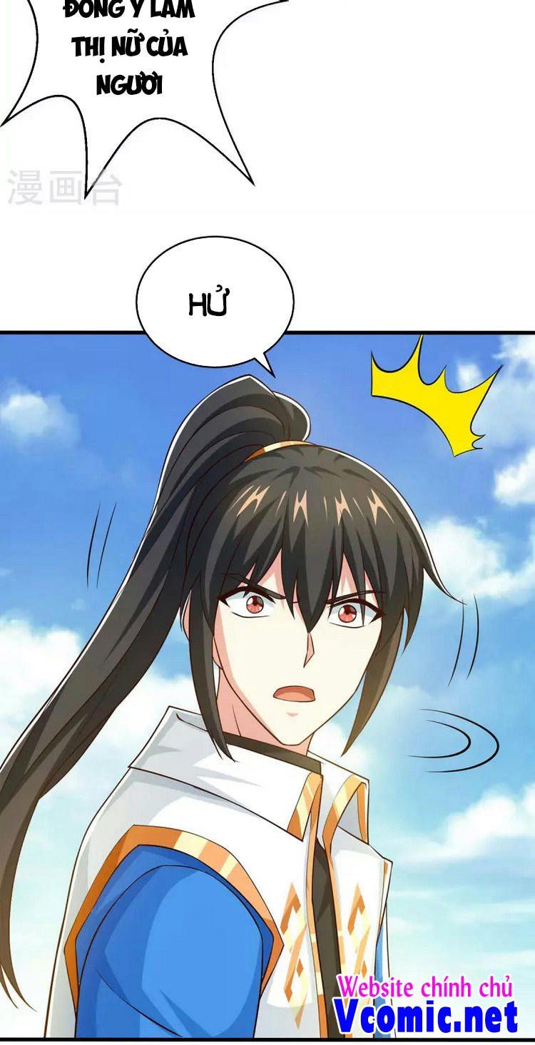 đọc truyện Độc Bộ Tiêu Dao Chương 341 ảnh 8 tại Thiên Thai Truyện