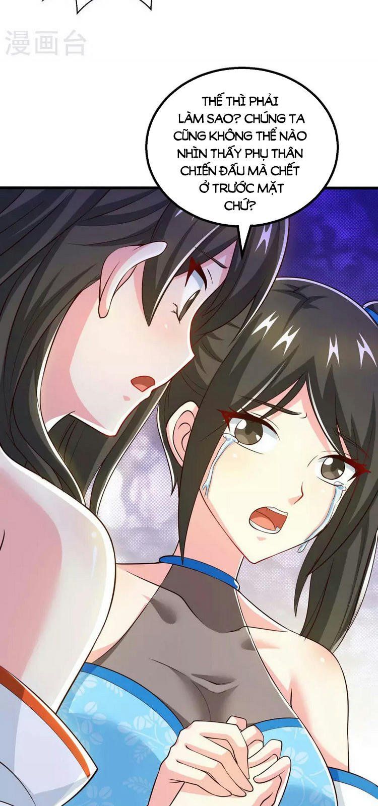 đọc truyện Độc Bộ Tiêu Dao Chương 341 ảnh 10 tại Thiên Thai Truyện