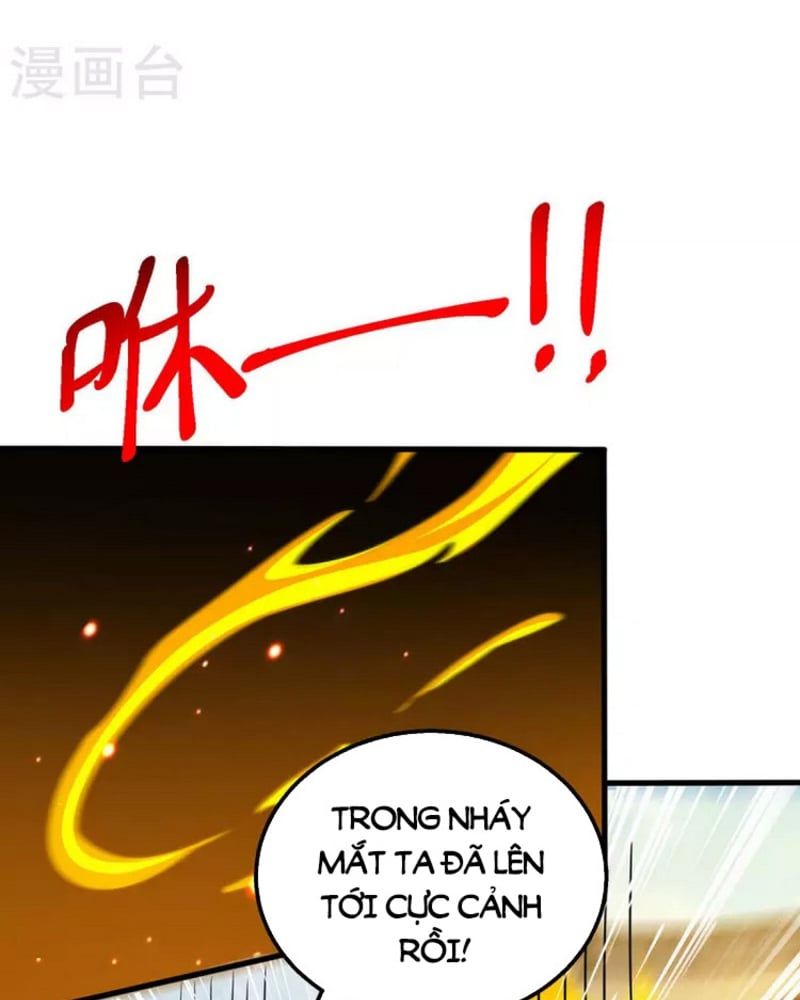 đọc truyện Độc Bộ Tiêu Dao Chương 342 ảnh 15 tại Thiên Thai Truyện