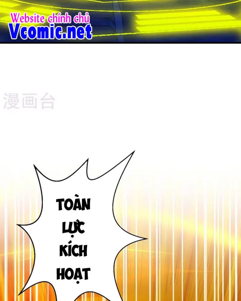 đọc truyện Độc Bộ Tiêu Dao Chương 342 ảnh 30 tại Thiên Thai Truyện