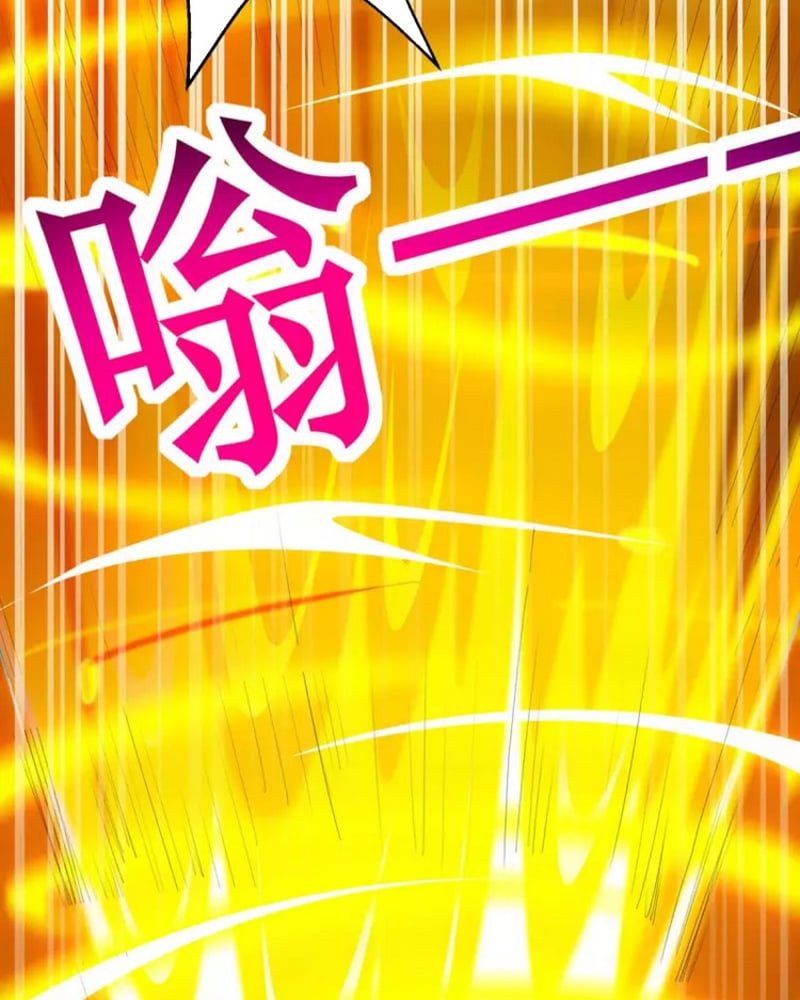 đọc truyện Độc Bộ Tiêu Dao Chương 342 ảnh 31 tại Thiên Thai Truyện