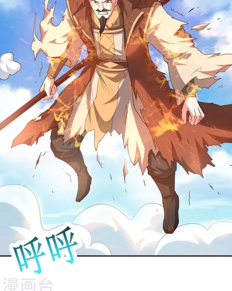 đọc truyện Độc Bộ Tiêu Dao Chương 342 ảnh 37 tại Thiên Thai Truyện