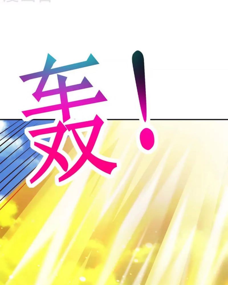 đọc truyện Độc Bộ Tiêu Dao Chương 342 ảnh 38 tại Thiên Thai Truyện