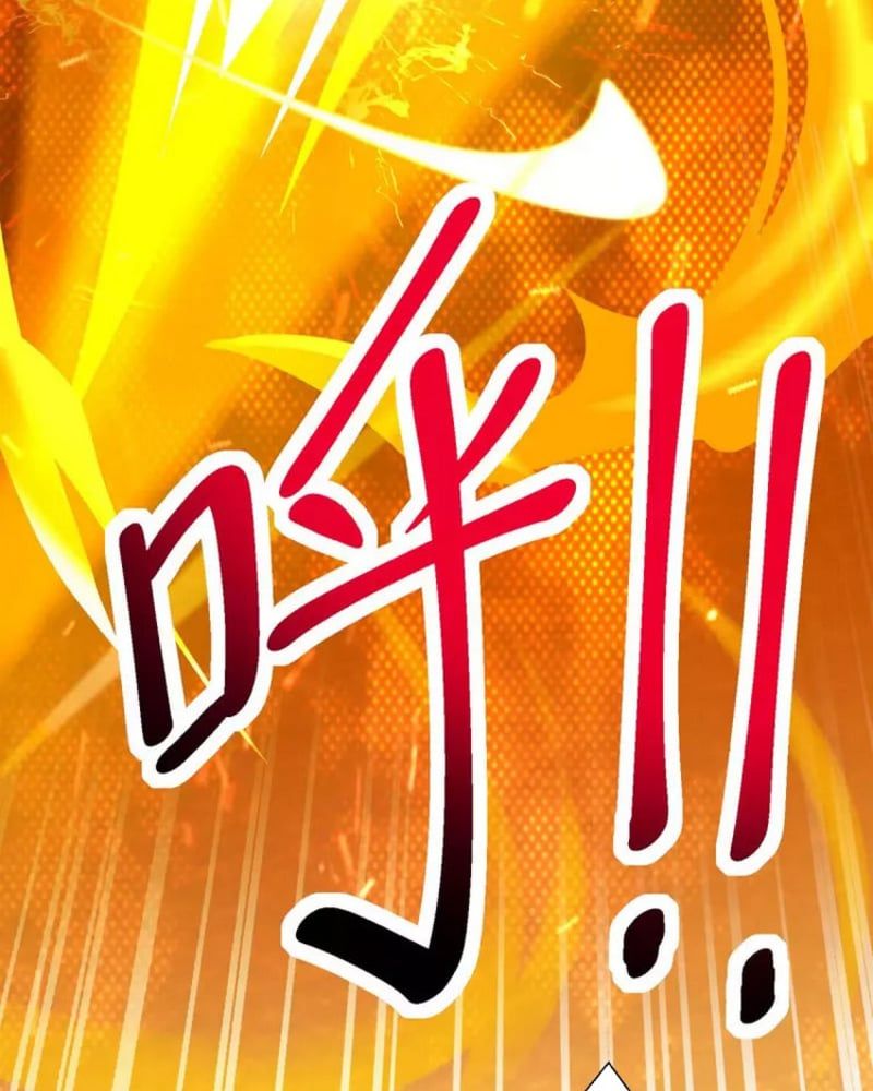 đọc truyện Độc Bộ Tiêu Dao Chương 342 ảnh 47 tại Thiên Thai Truyện