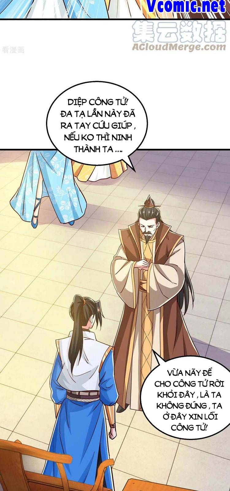 đọc truyện Độc Bộ Tiêu Dao Chương 343 ảnh 18 tại Thiên Thai Truyện