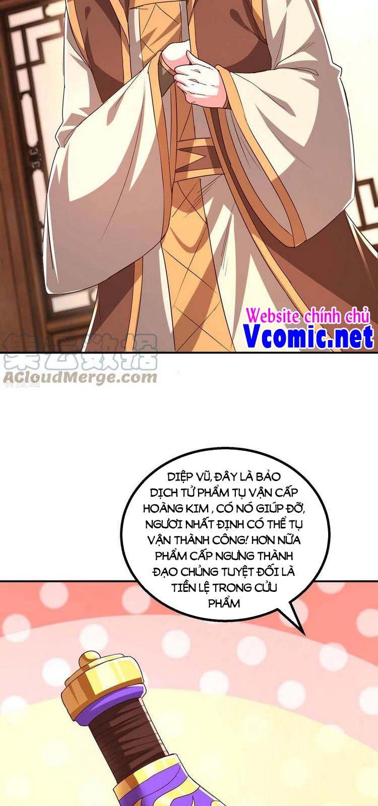 đọc truyện Độc Bộ Tiêu Dao Chương 343 ảnh 26 tại Thiên Thai Truyện