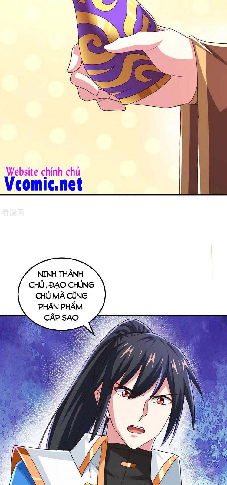 đọc truyện Độc Bộ Tiêu Dao Chương 343 ảnh 27 tại Thiên Thai Truyện