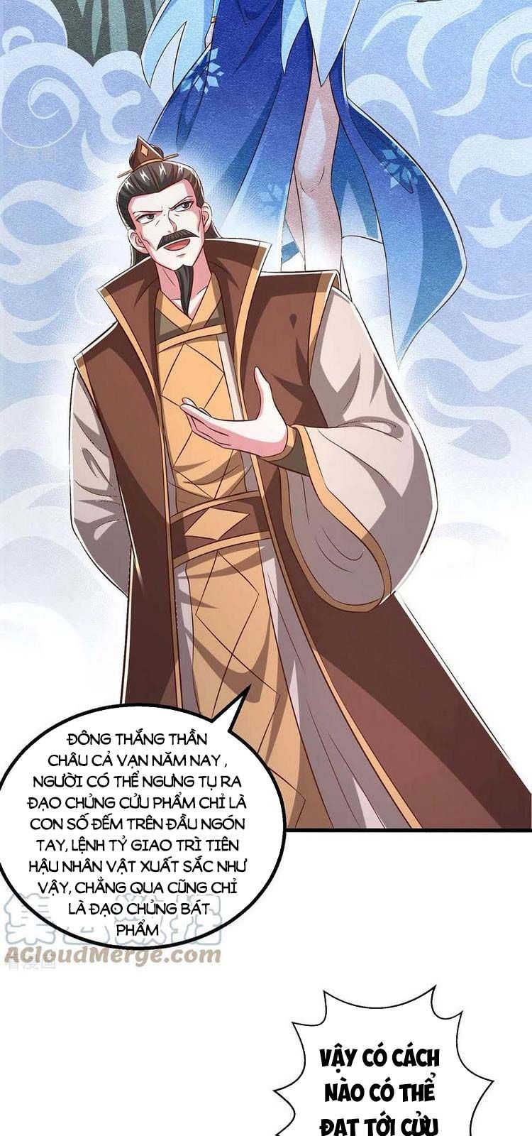 đọc truyện Độc Bộ Tiêu Dao Chương 343 ảnh 29 tại Thiên Thai Truyện