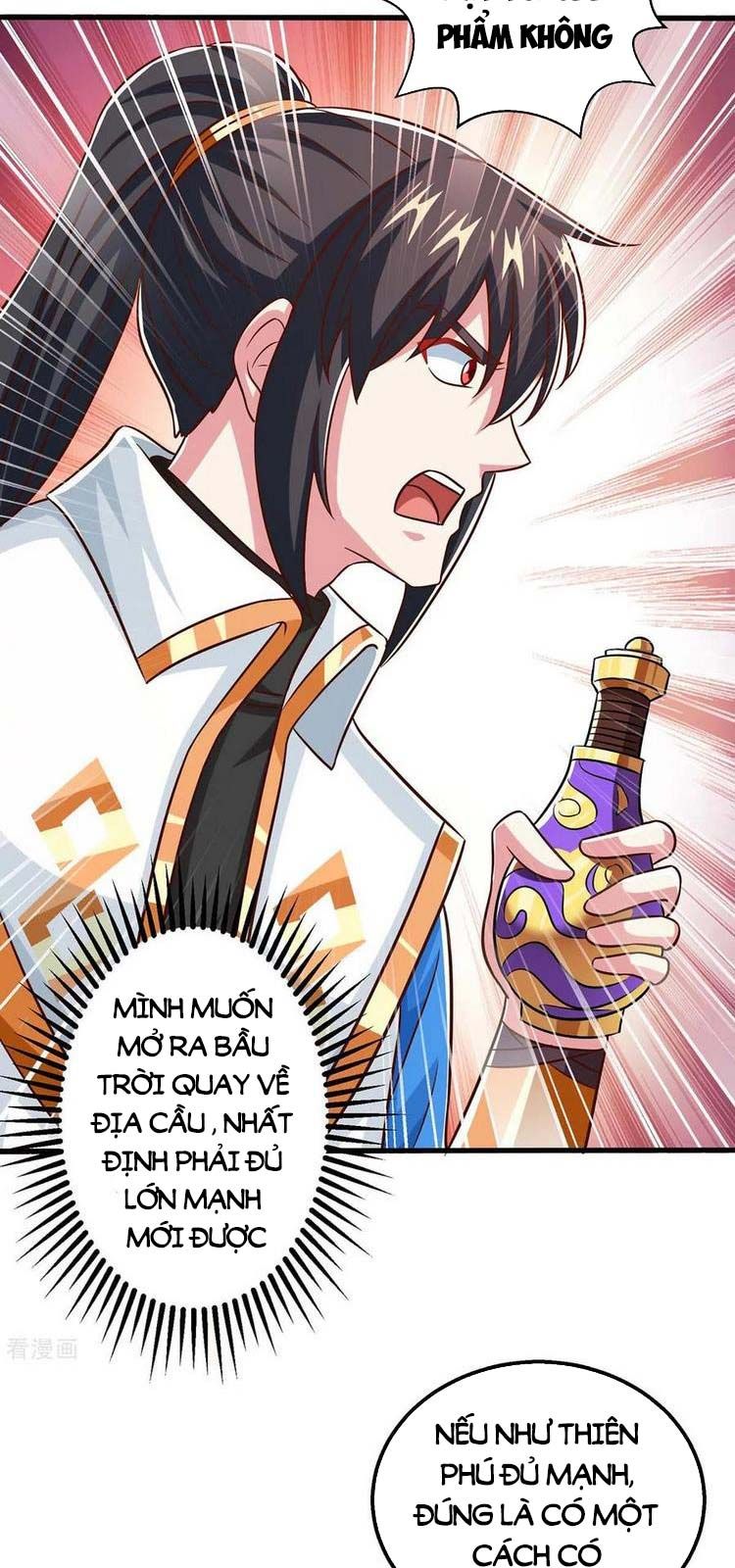 đọc truyện Độc Bộ Tiêu Dao Chương 343 ảnh 30 tại Thiên Thai Truyện