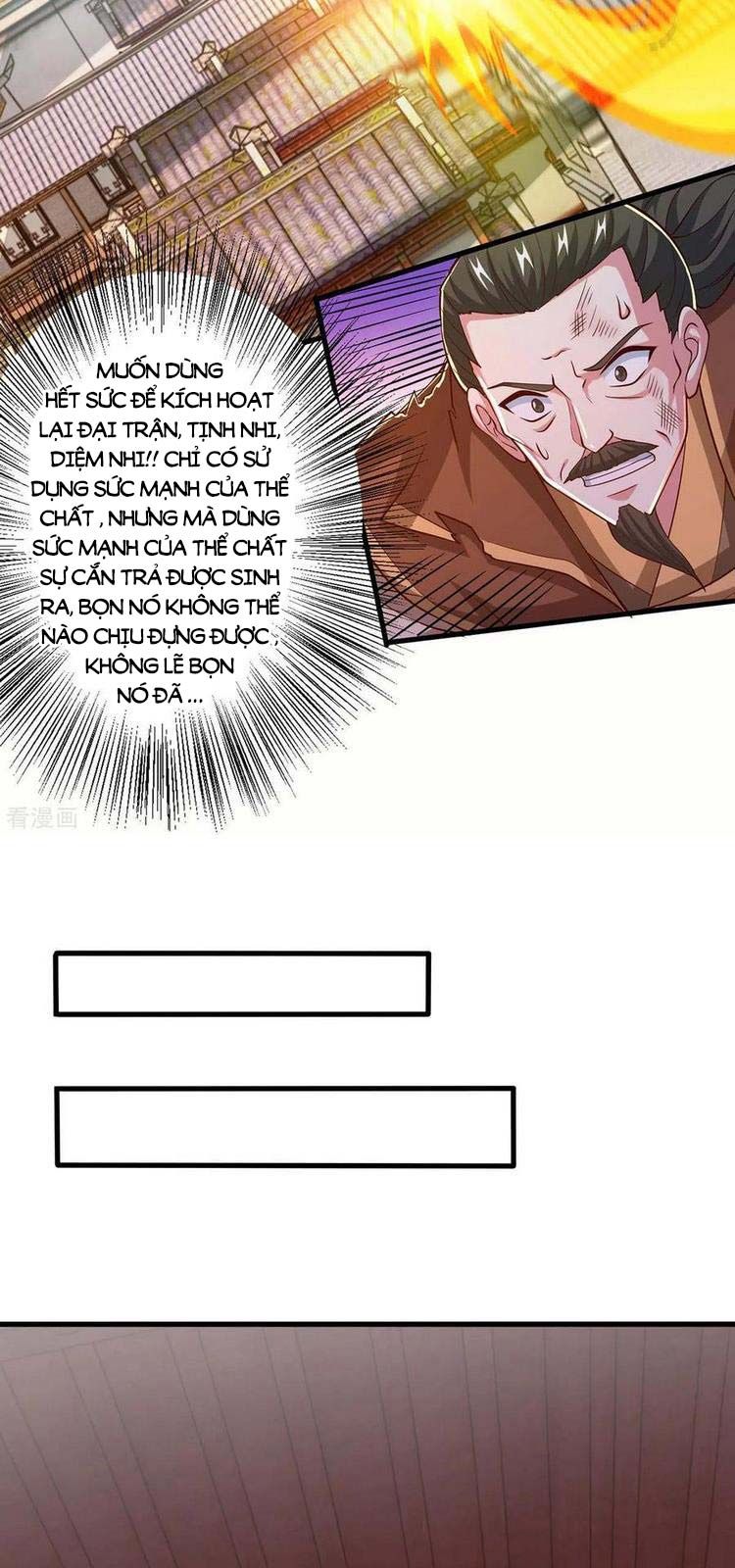 đọc truyện Độc Bộ Tiêu Dao Chương 343 ảnh 7 tại Thiên Thai Truyện