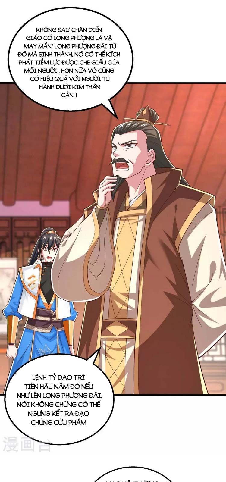 đọc truyện Độc Bộ Tiêu Dao Chương 344 ảnh 3 tại Thiên Thai Truyện