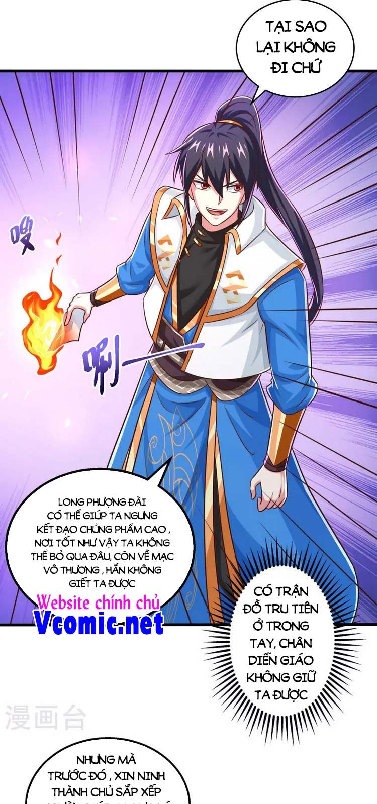 đọc truyện Độc Bộ Tiêu Dao Chương 344 ảnh 12 tại Thiên Thai Truyện