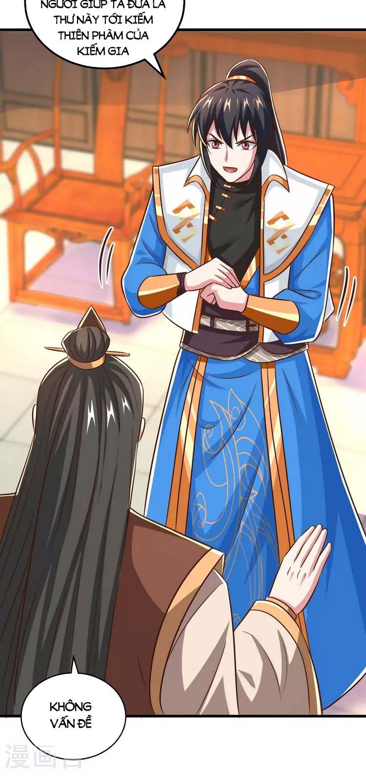 đọc truyện Độc Bộ Tiêu Dao Chương 344 ảnh 13 tại Thiên Thai Truyện