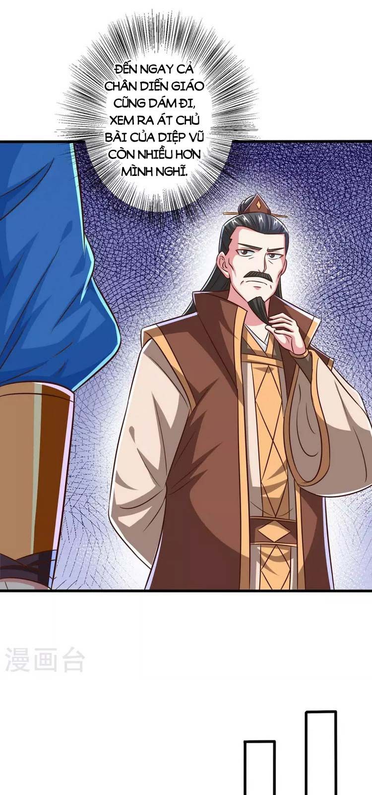 đọc truyện Độc Bộ Tiêu Dao Chương 344 ảnh 14 tại Thiên Thai Truyện