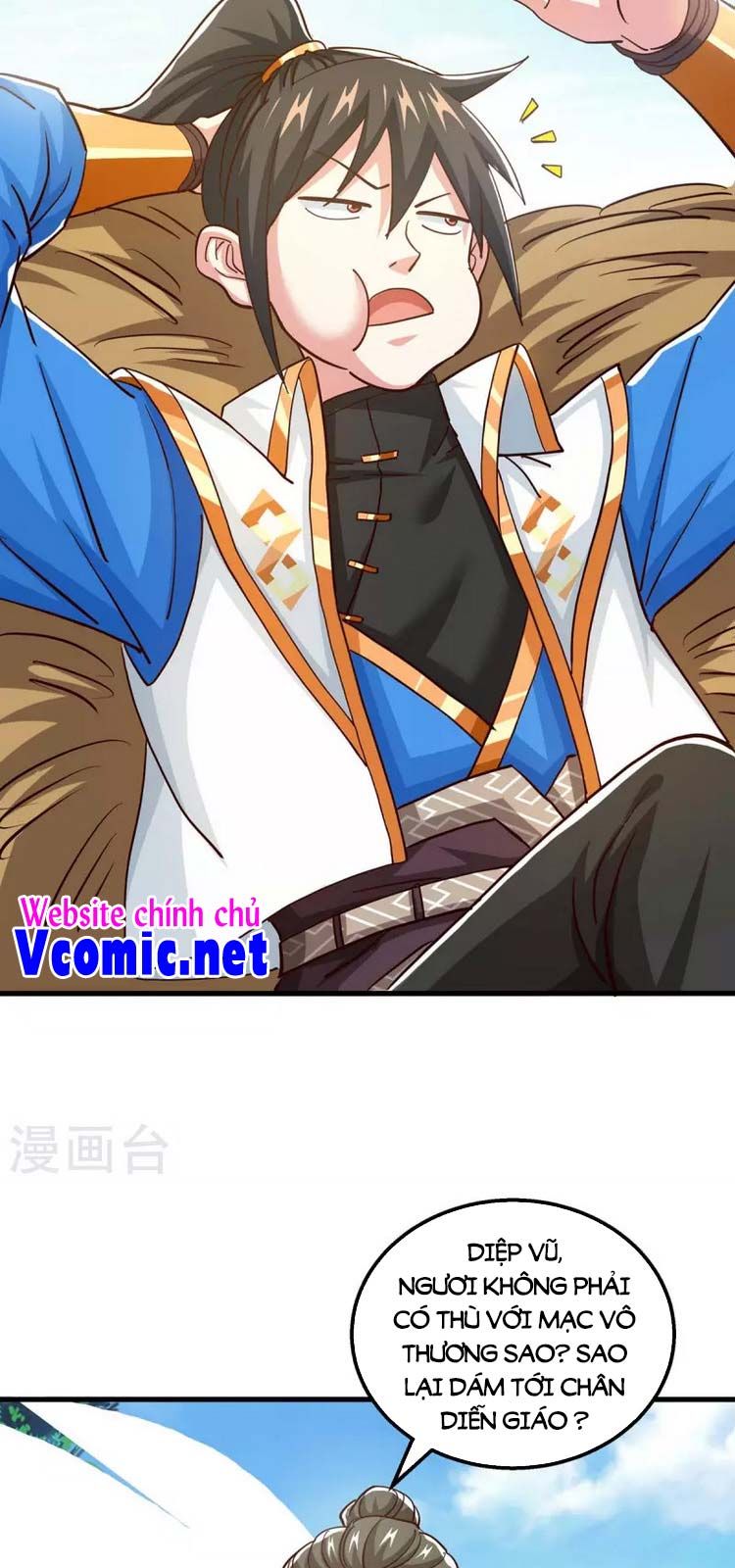 đọc truyện Độc Bộ Tiêu Dao Chương 344 ảnh 19 tại Thiên Thai Truyện