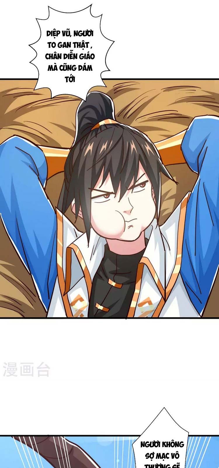 đọc truyện Độc Bộ Tiêu Dao Chương 344 ảnh 21 tại Thiên Thai Truyện