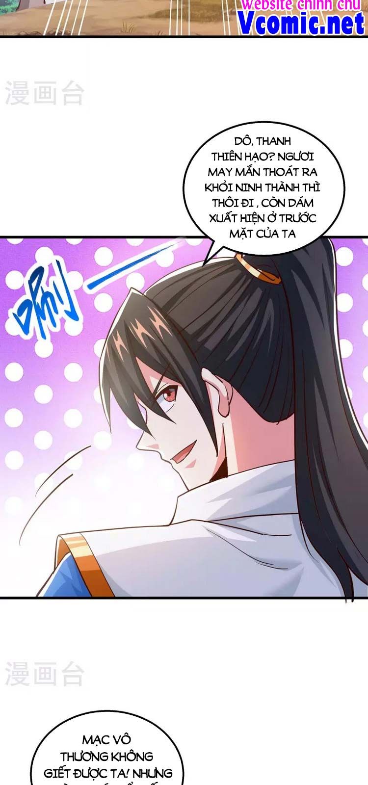 đọc truyện Độc Bộ Tiêu Dao Chương 344 ảnh 23 tại Thiên Thai Truyện