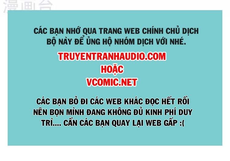 đọc truyện Độc Bộ Tiêu Dao Chương 344 ảnh 29 tại Thiên Thai Truyện