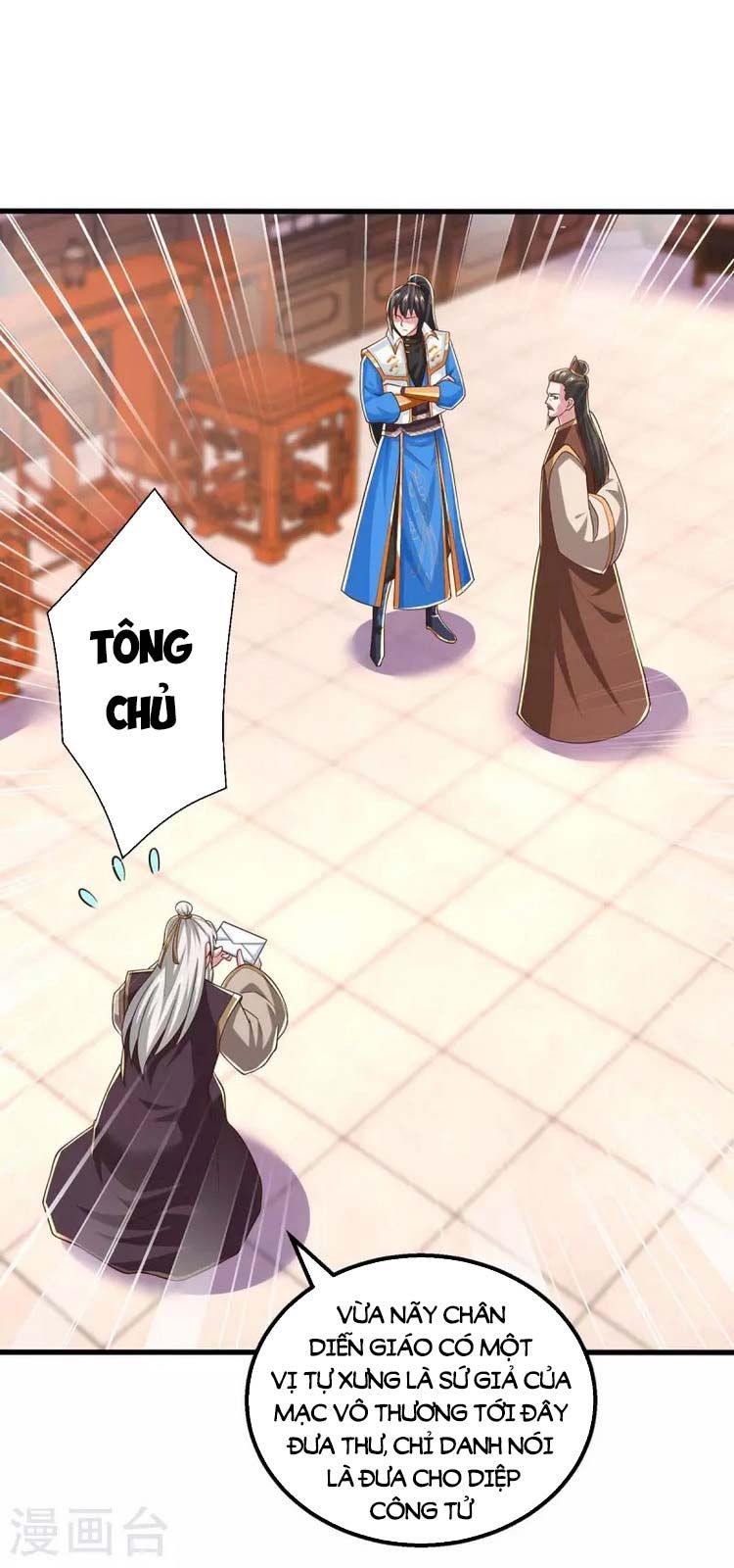 đọc truyện Độc Bộ Tiêu Dao Chương 344 ảnh 7 tại Thiên Thai Truyện