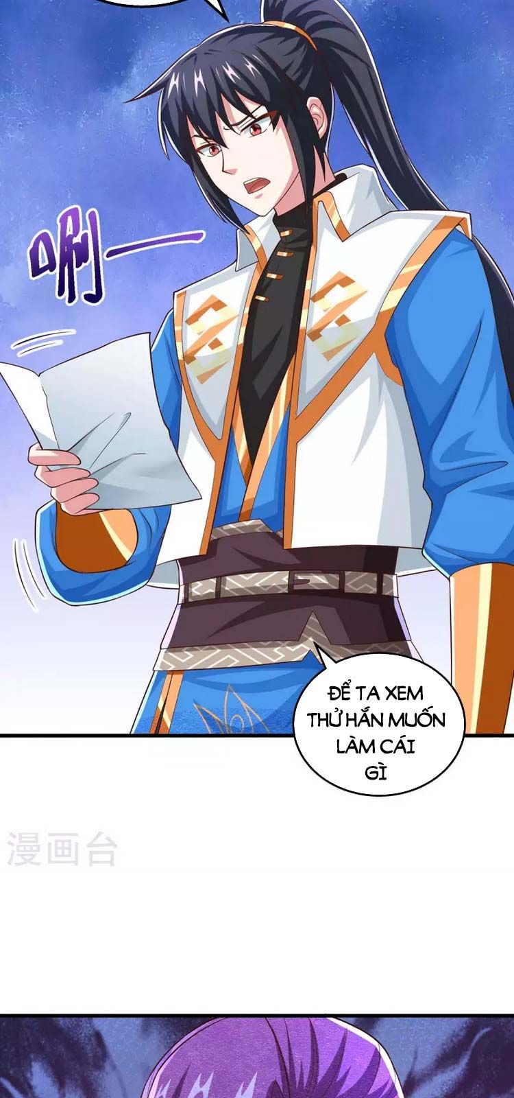 đọc truyện Độc Bộ Tiêu Dao Chương 344 ảnh 9 tại Thiên Thai Truyện